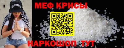соль курить ск Ликино-Дулёво