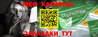 соль курить ск Ликино-Дулёво