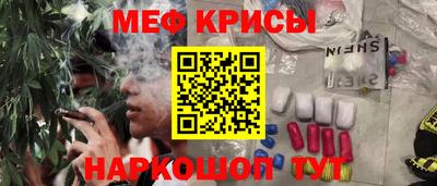 соль курить ск Ликино-Дулёво