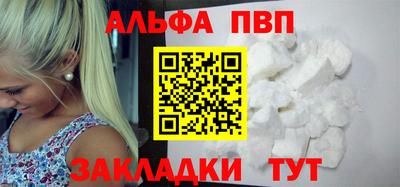 соль курить ск Ликино-Дулёво