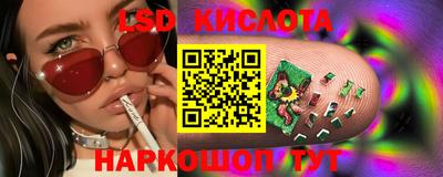 ALPHA PVP Лесосибирск