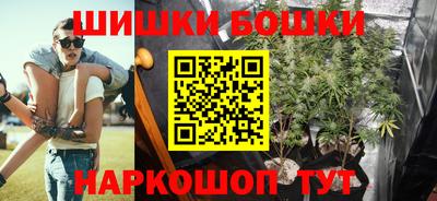 стафф Ливны