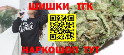 ALPHA PVP Лесосибирск