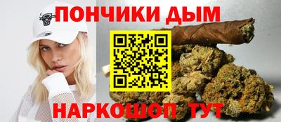 соль курить ск Ликино-Дулёво