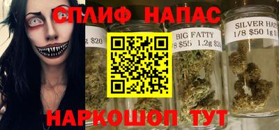 стафф Ливны