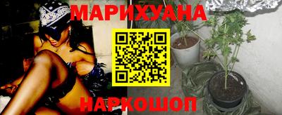 соль курить ск Ликино-Дулёво