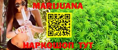 соль курить ск Ликино-Дулёво