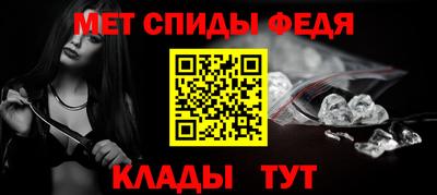 соль курить ск Ликино-Дулёво