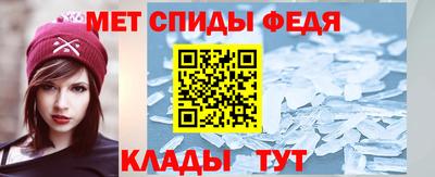 соль курить ск Ликино-Дулёво