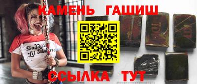 ALPHA PVP Лесосибирск
