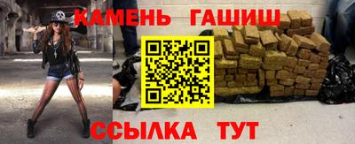 ALPHA PVP Лесосибирск