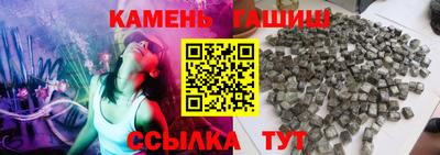 ALPHA PVP Лесосибирск