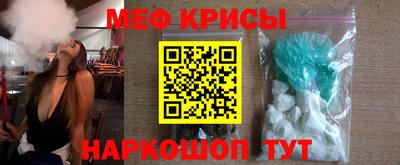 ALPHA PVP Лесосибирск