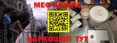 ALPHA PVP Лесосибирск